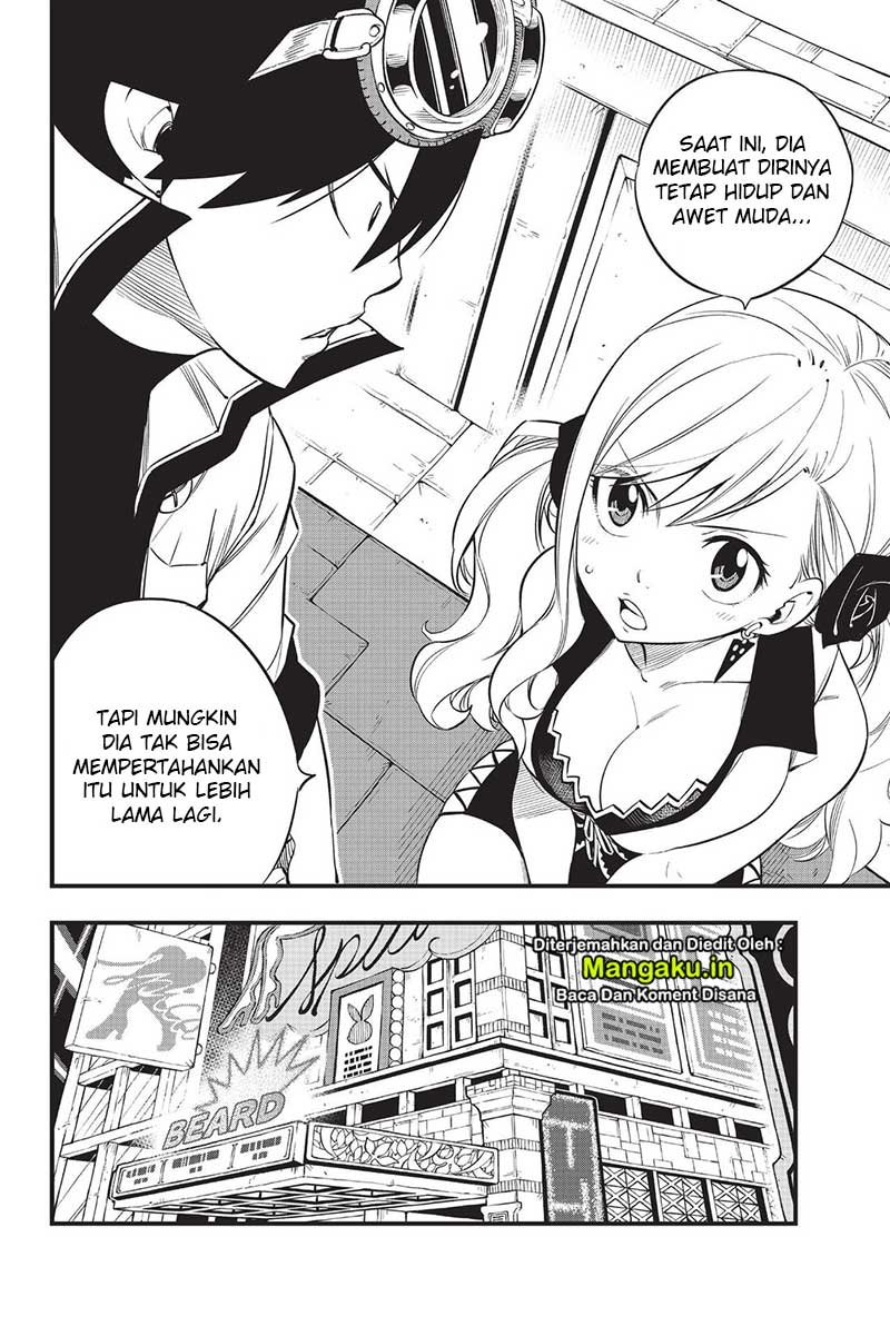 Eden’s Zero